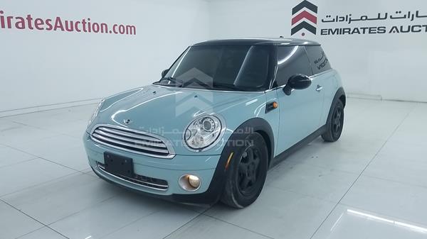 Photo 5 VIN: WMWSU3C51BT097049 - MINI COOPER 