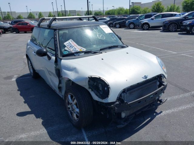 Photo 0 VIN: WMWSU3C52DT690406 - MINI COOPER 