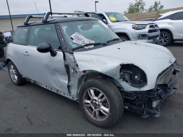 Photo 5 VIN: WMWSU3C52DT690406 - MINI COOPER 