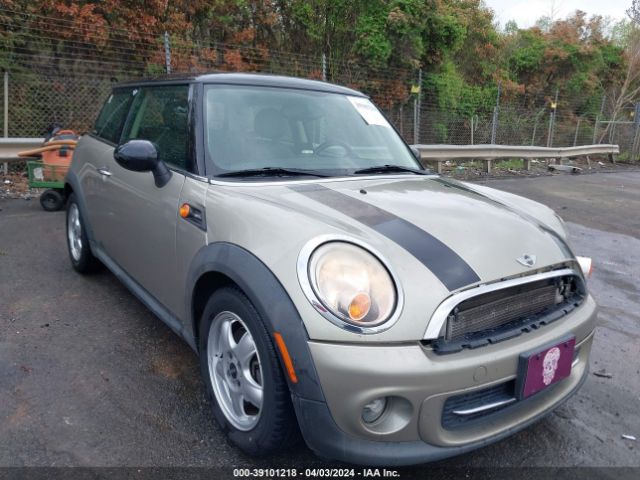 Photo 0 VIN: WMWSU3C53BT181650 - MINI COOPER 