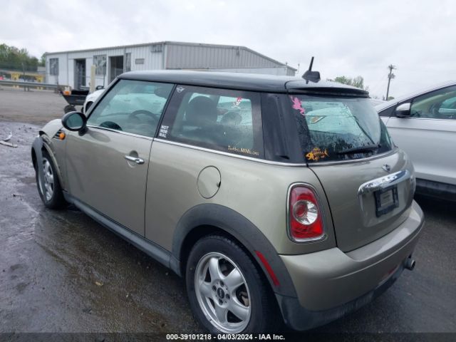 Photo 2 VIN: WMWSU3C53BT181650 - MINI COOPER 