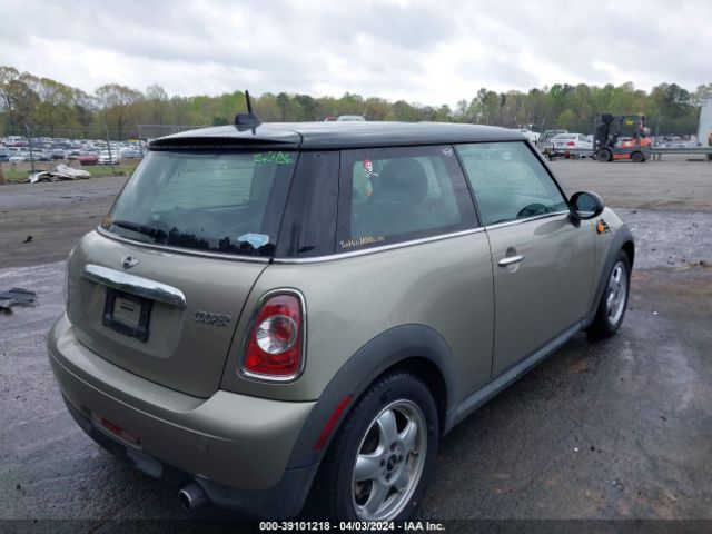 Photo 3 VIN: WMWSU3C53BT181650 - MINI COOPER 