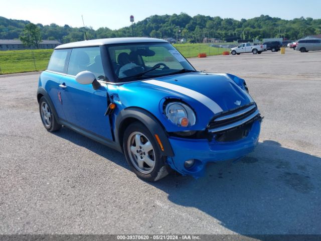 Photo 0 VIN: WMWSU3C53BT253866 - MINI COOPER 