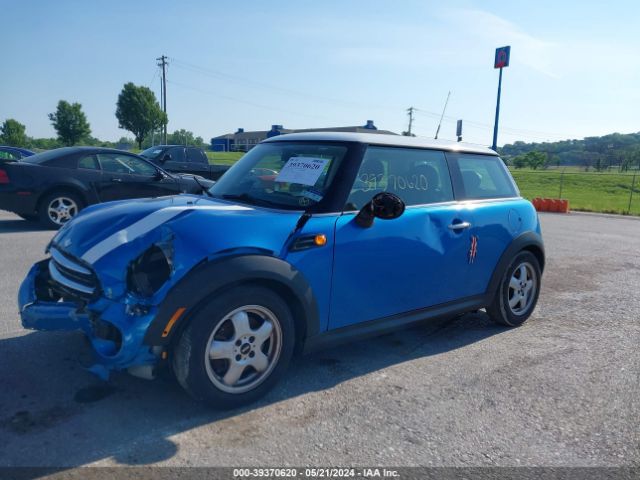 Photo 1 VIN: WMWSU3C53BT253866 - MINI COOPER 