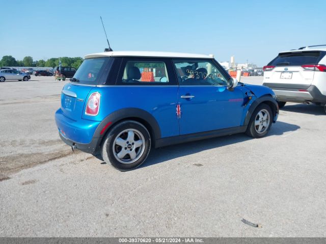 Photo 3 VIN: WMWSU3C53BT253866 - MINI COOPER 