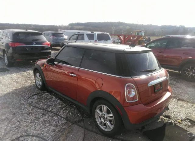 Photo 2 VIN: WMWSU3C53DT685666 - MINI COOPER HARDTOP 