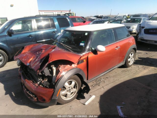 Photo 1 VIN: WMWSU3C54BT251463 - MINI COOPER HARDTOP 