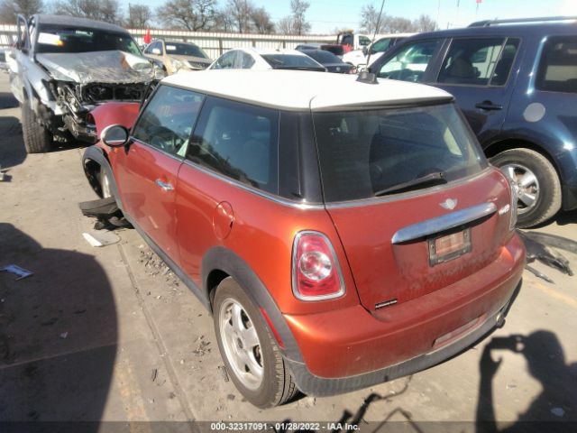 Photo 2 VIN: WMWSU3C54BT251463 - MINI COOPER HARDTOP 