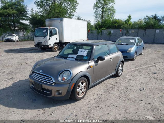 Photo 5 VIN: WMWSU3C55BT252038 - MINI COOPER 