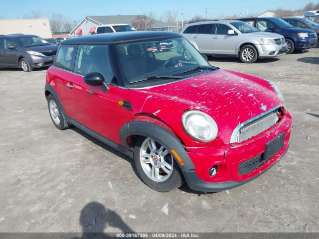 Photo 5 VIN: WMWSU3C55CT256527 - MINI COOPER 