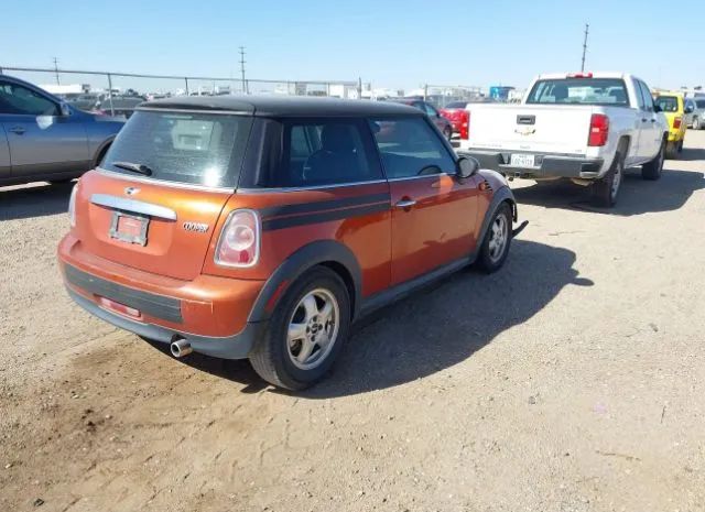 Photo 3 VIN: WMWSU3C56BT098553 - MINI HARD TOP 