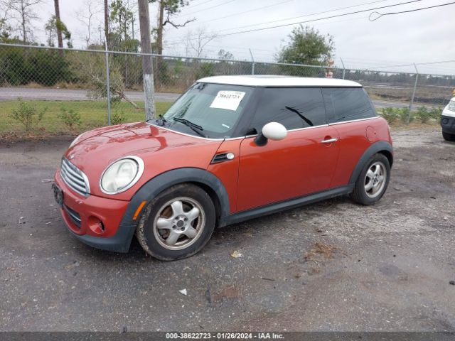 Photo 1 VIN: WMWSU3C56BTX96175 - MINI COOPER 