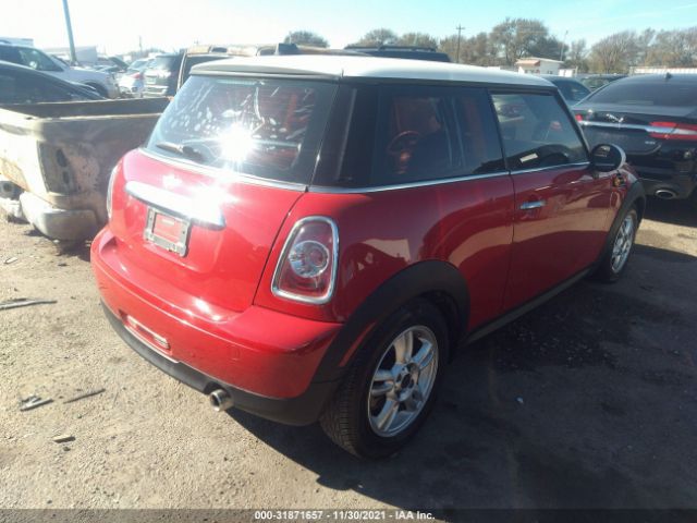 Photo 3 VIN: WMWSU3C56CT256147 - MINI COOPER HARDTOP 