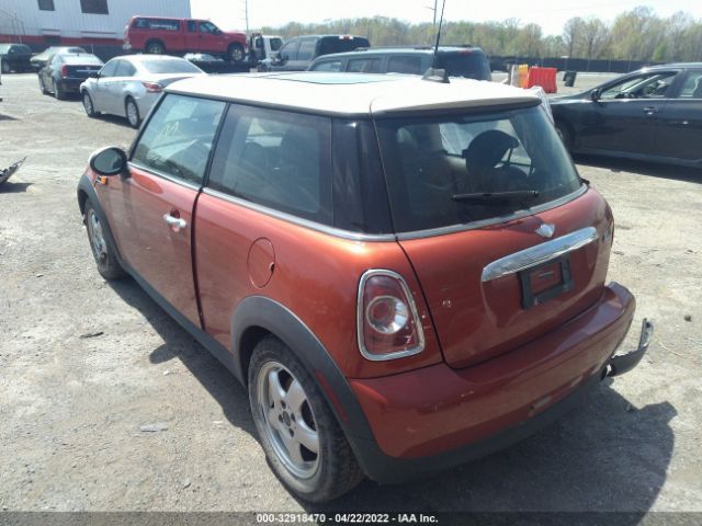 Photo 2 VIN: WMWSU3C56CT256939 - MINI COOPER HARDTOP 