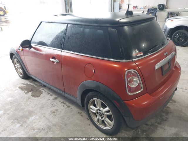 Photo 2 VIN: WMWSU3C56CT540586 - MINI COOPER 