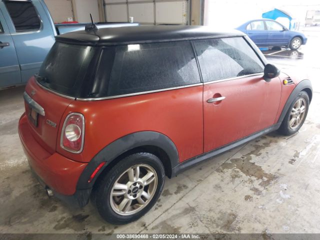 Photo 3 VIN: WMWSU3C56CT540586 - MINI COOPER 