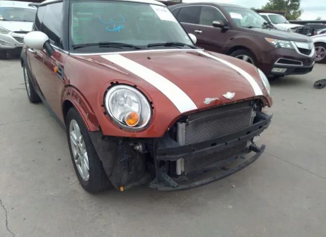 Photo 5 VIN: WMWSU3C56DT371848 - MINI COOPER HARDTOP 