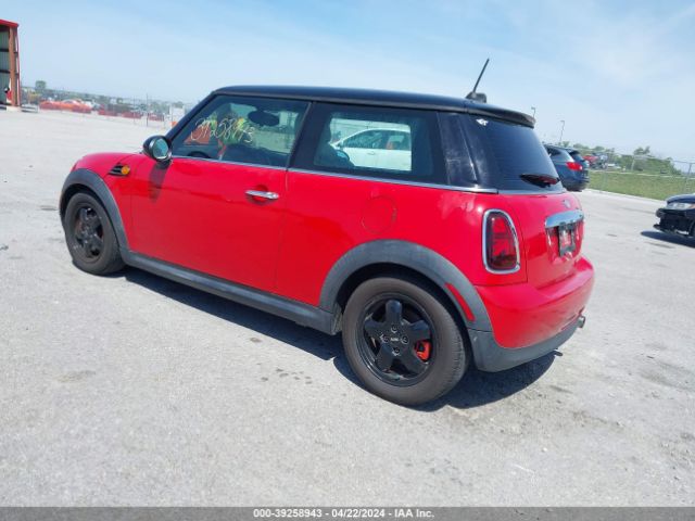 Photo 2 VIN: WMWSU3C57BT094396 - MINI COOPER 