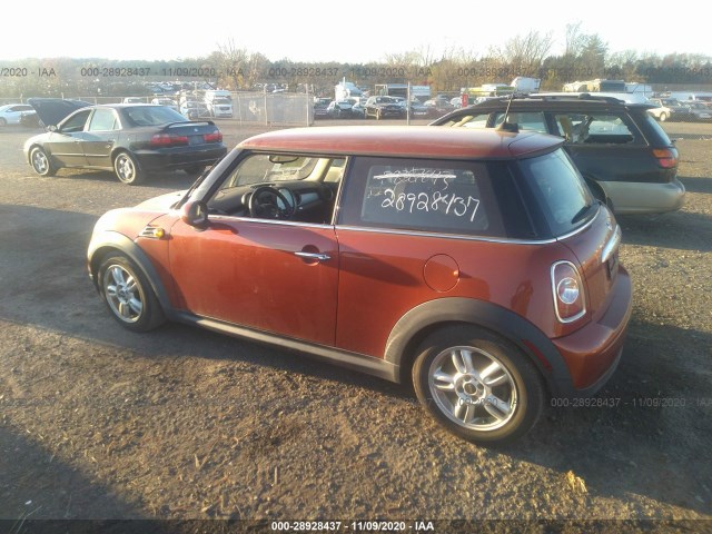 Photo 2 VIN: WMWSU3C57CT261048 - MINI COOPER HARDTOP 