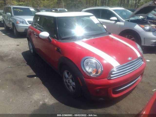 Photo 5 VIN: WMWSU3C58CT185114 - MINI COOPER HARDTOP 