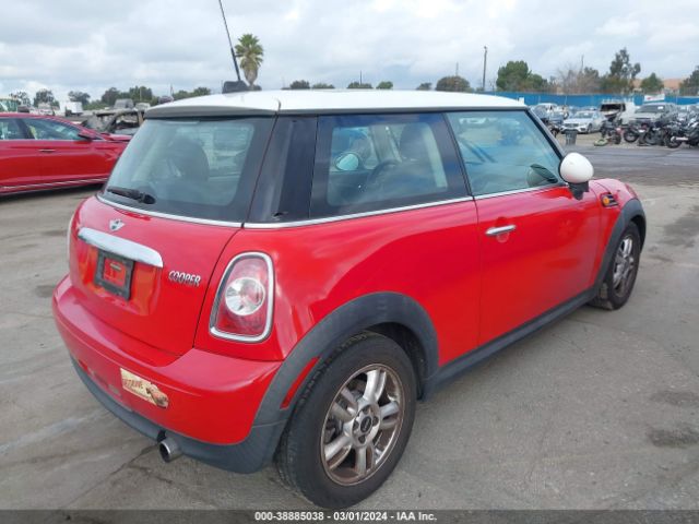 Photo 3 VIN: WMWSU3C58CT263486 - MINI COOPER 