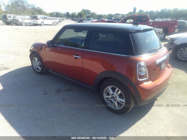 Photo 2 VIN: WMWSU3C58DT371849 - MINI COOPER HARDTOP 