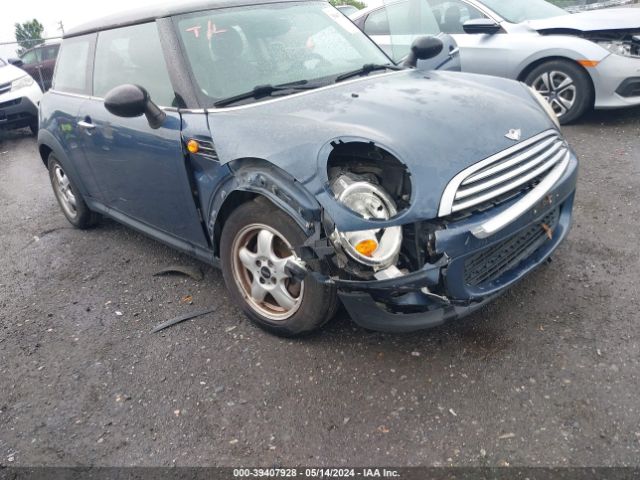 Photo 5 VIN: WMWSU3C59BT093265 - MINI COOPER 