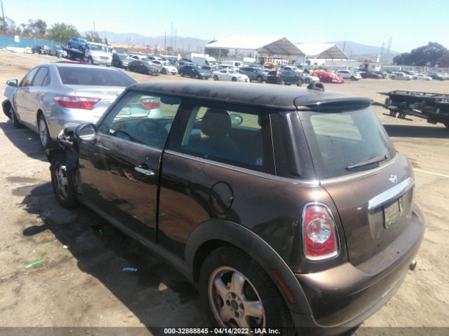 Photo 2 VIN: WMWSU3C59BTX95716 - MINI COOPER HARDTOP 