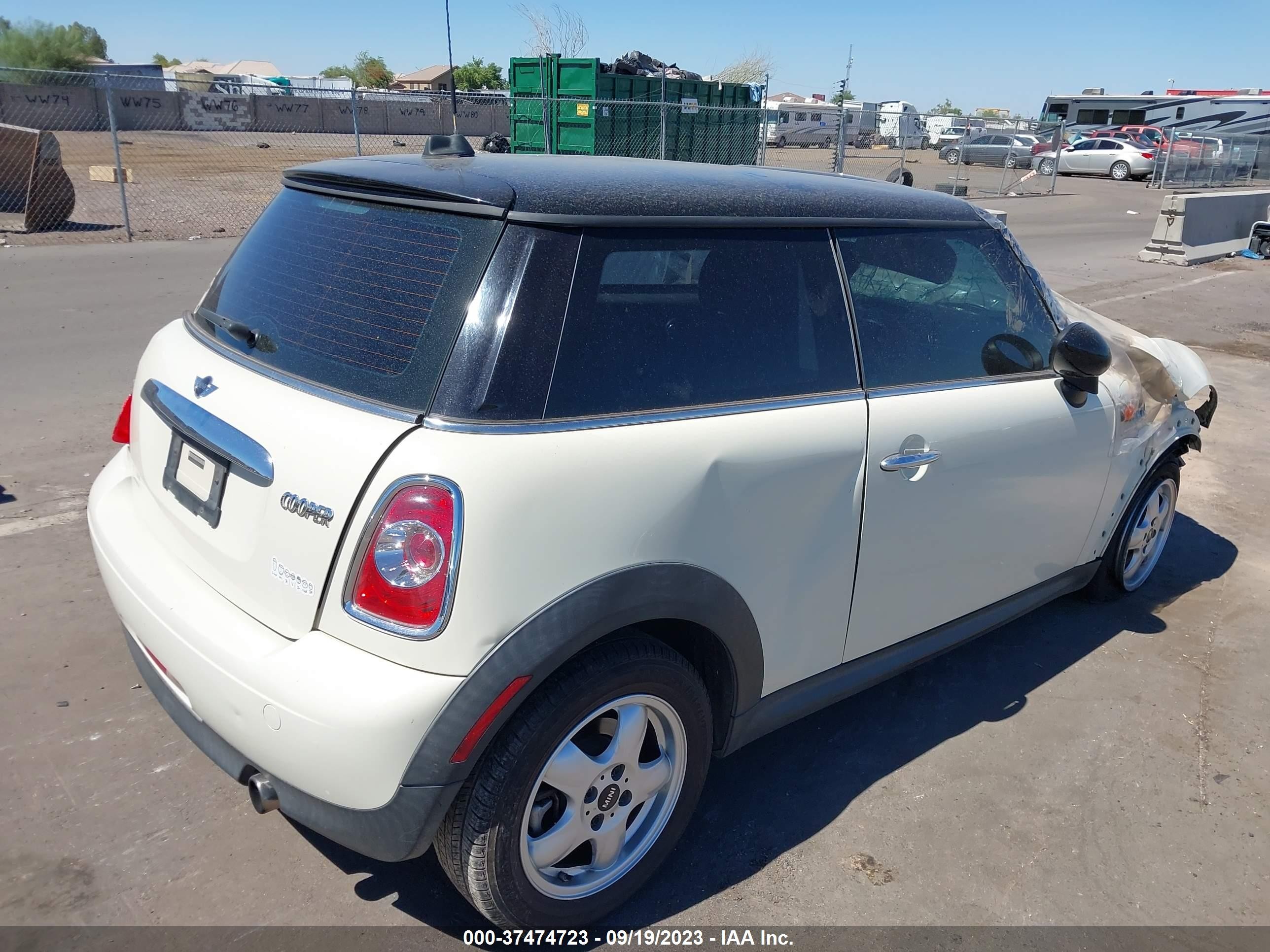 Photo 3 VIN: WMWSU3C5XBT095204 - MINI HARD TOP 