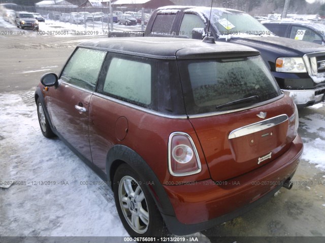 Photo 2 VIN: WMWSU3C5XBT184111 - MINI COOPER HARDTOP 