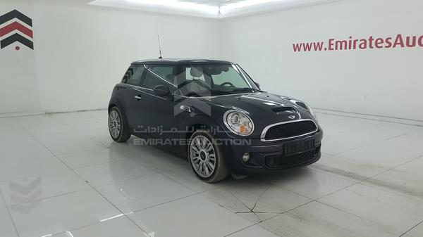 Photo 8 VIN: WMWSV3104DT452805 - MINI COOPER S 