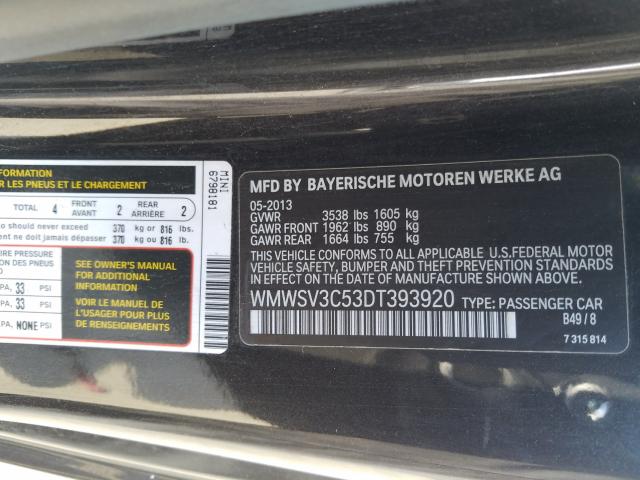 Photo 9 VIN: WMWSV3C53DT393920 - MINI COOPER S 