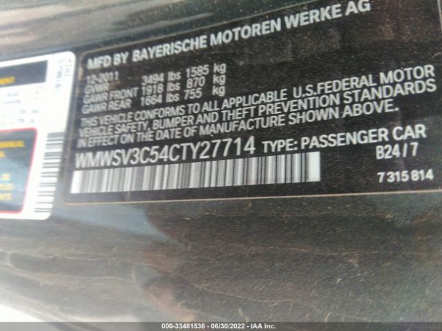 Photo 8 VIN: WMWSV3C54CTY27714 - MINI COOPER HARDTOP 