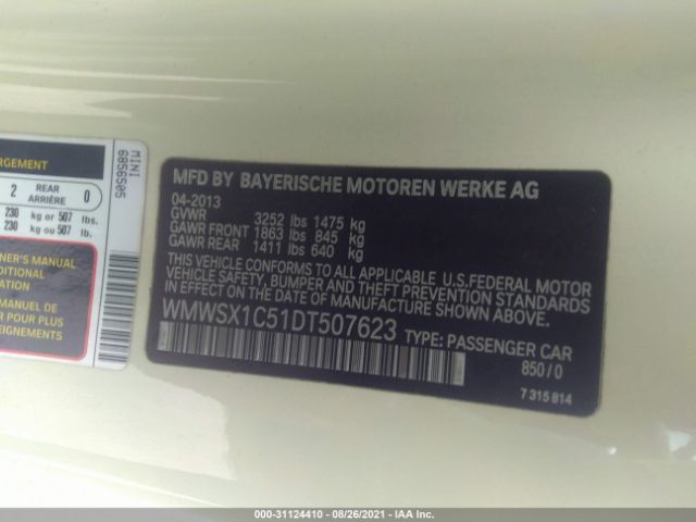 Photo 8 VIN: WMWSX1C51DT507623 - MINI COOPER COUPE 