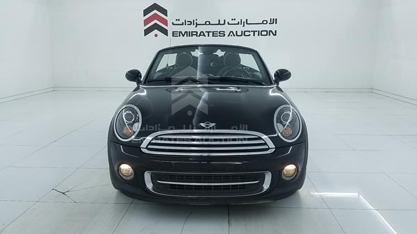 Photo 1 VIN: WMWSY1109ET597089 - MINI COOPER 