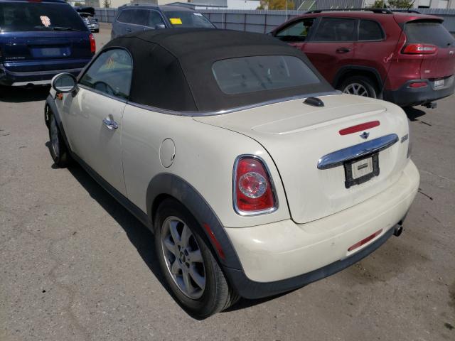 Photo 2 VIN: WMWSY1C53FT626192 - MINI COOPER ROA 