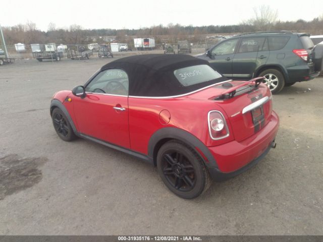 Photo 2 VIN: WMWSY1C58DT311997 - MINI COOPER ROADSTER 