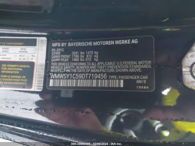 Photo 8 VIN: WMWSY1C59DT719456 - MINI COOPER ROADSTER 