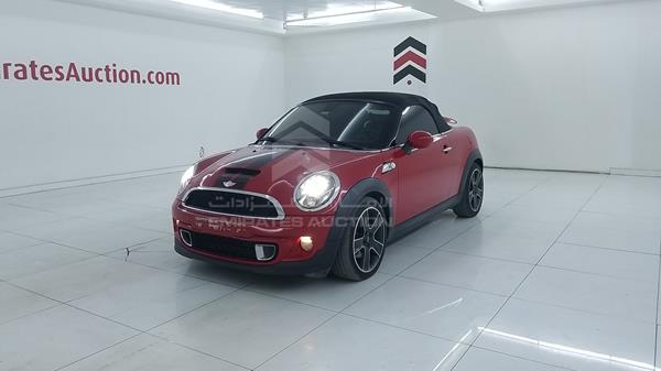 Photo 7 VIN: WMWSY3100DT562323 - MINI COOPER S 