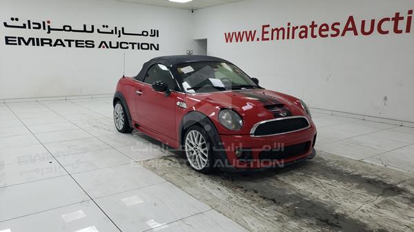 Photo 6 VIN: WMWSY3105DT562026 - MINI COOPER S 