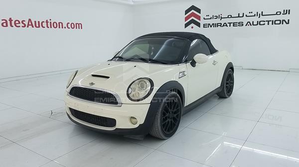 Photo 5 VIN: WMWSY3108DT143507 - MINI COOPER S 