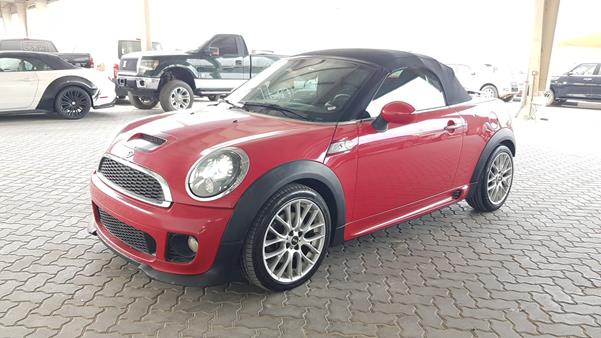 Photo 6 VIN: WMWSY3109DT561722 - MINI COOPER 