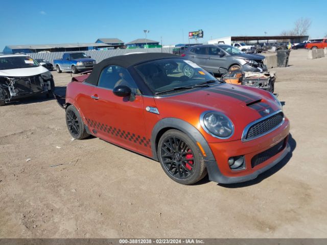 Photo 0 VIN: WMWSY9C59ET626596 - MINI ROADSTER 