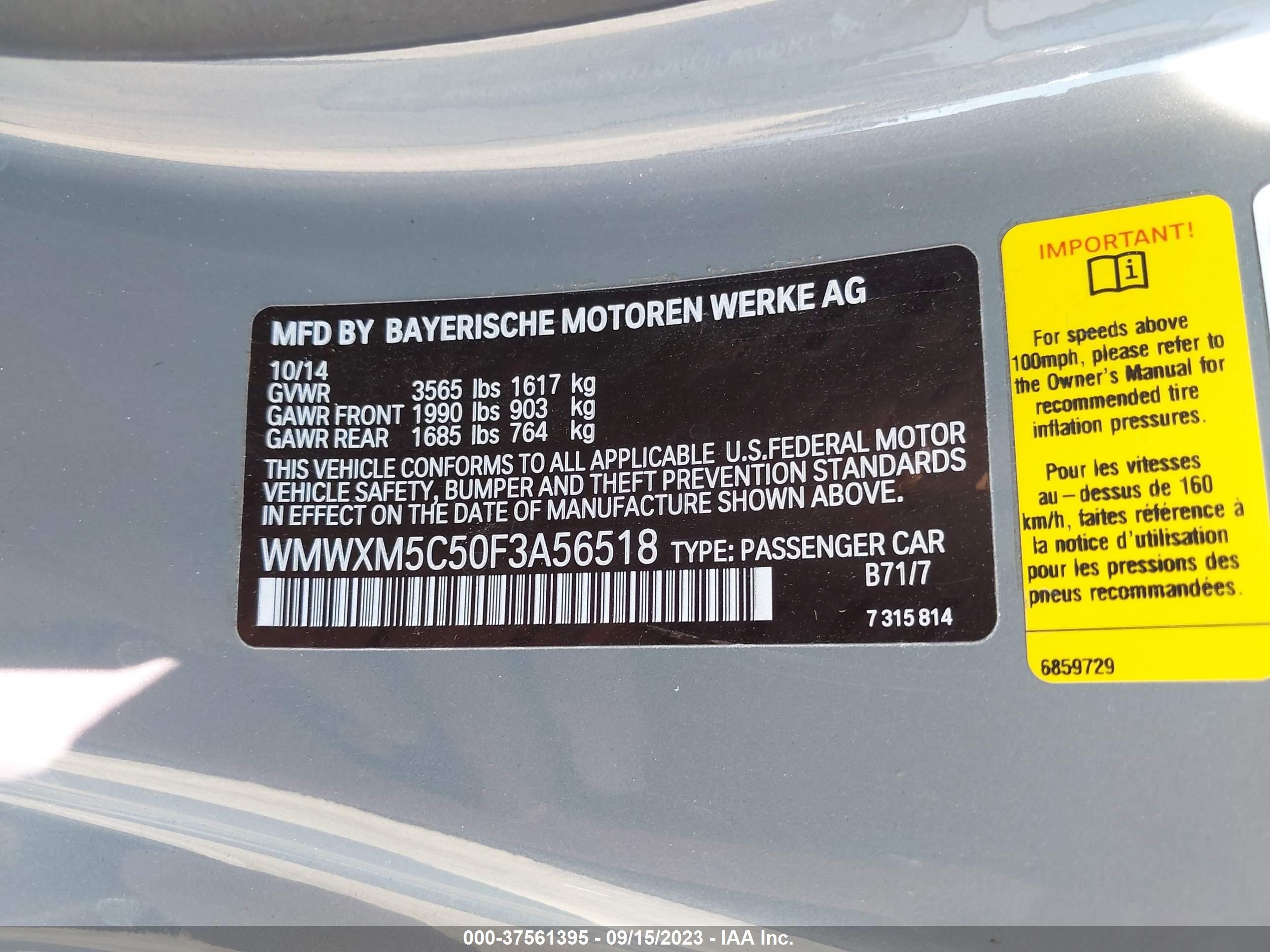 Photo 8 VIN: WMWXM5C50F3A56518 - MINI HARD TOP 