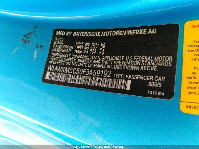 Photo 8 VIN: WMWXM5C50F3A59192 - MINI COOPER HARDTOP 