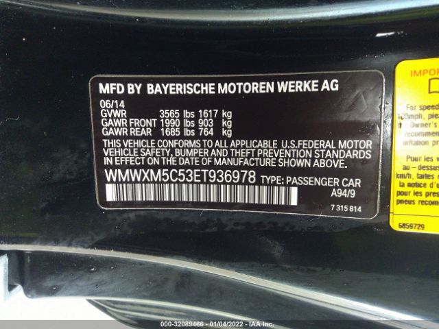 Photo 8 VIN: WMWXM5C53ET936978 - MINI COOPER HARDTOP 