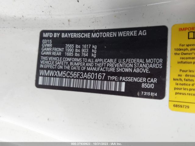 Photo 8 VIN: WMWXM5C56F3A60167 - MINI COOPER HARDTOP 