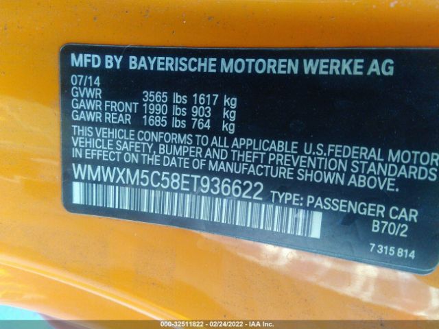 Photo 8 VIN: WMWXM5C58ET936622 - MINI COOPER HARDTOP 