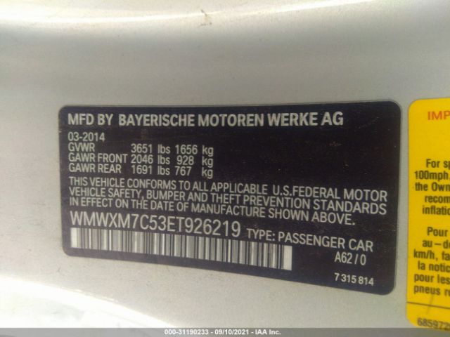 Photo 8 VIN: WMWXM7C53ET926219 - MINI COOPER HARDTOP 