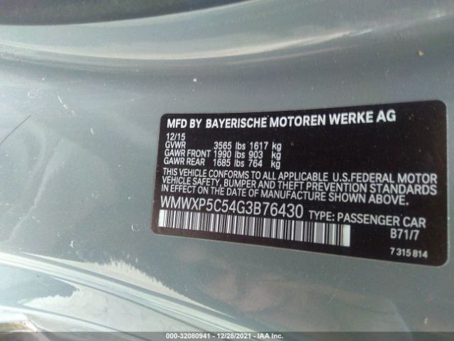 Photo 8 VIN: WMWXP5C54G3B76430 - MINI COOPER HARDTOP 